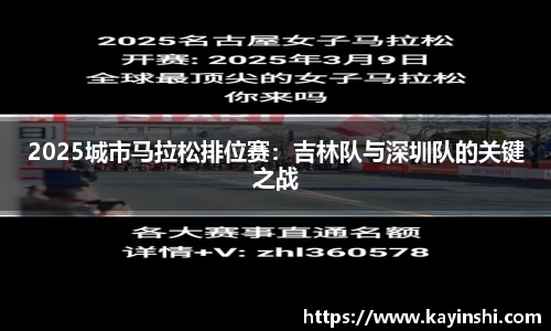 球盟会注册登录