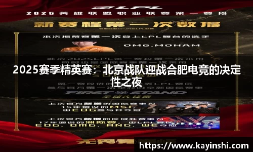 球盟会官方网站