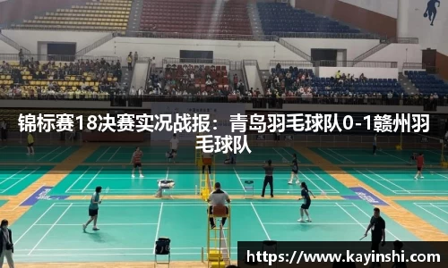 球盟会官方网站