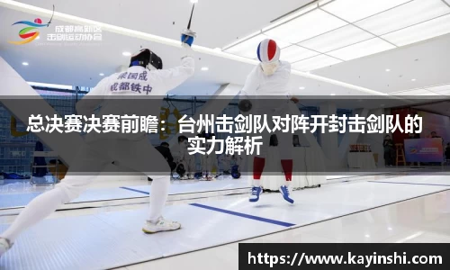 球盟会注册登录