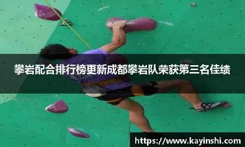 球盟会注册登录