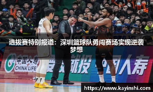 球盟会注册登录