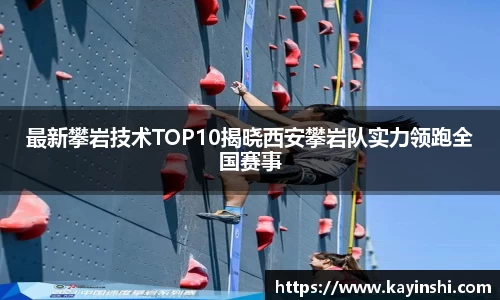 球盟会官方网站