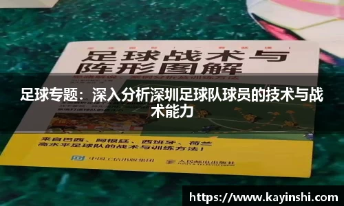 球盟会官方网站