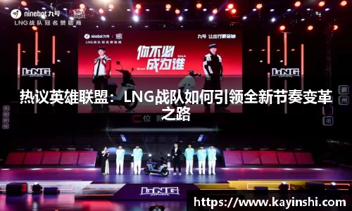 球盟会官方网站