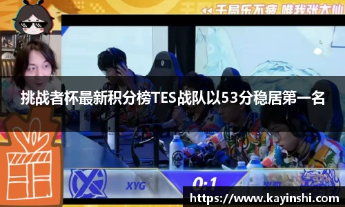 球盟会注册登录