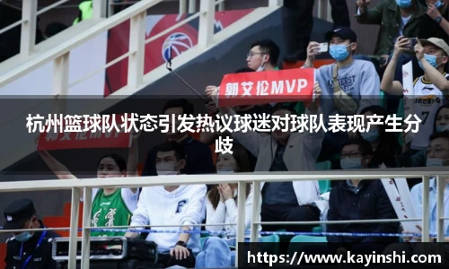 球盟会注册登录