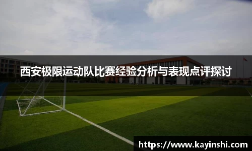 球盟会注册登录