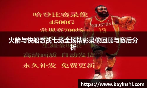 球盟会官方网站