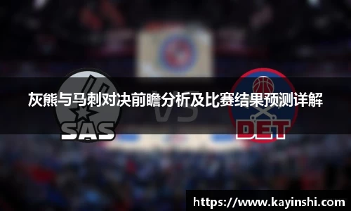 球盟会官方网站