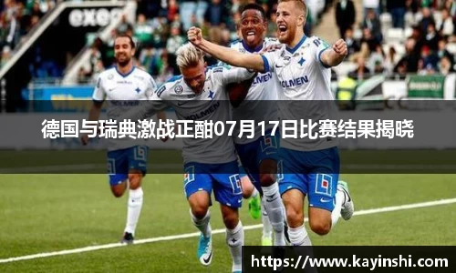 球盟会官方网站